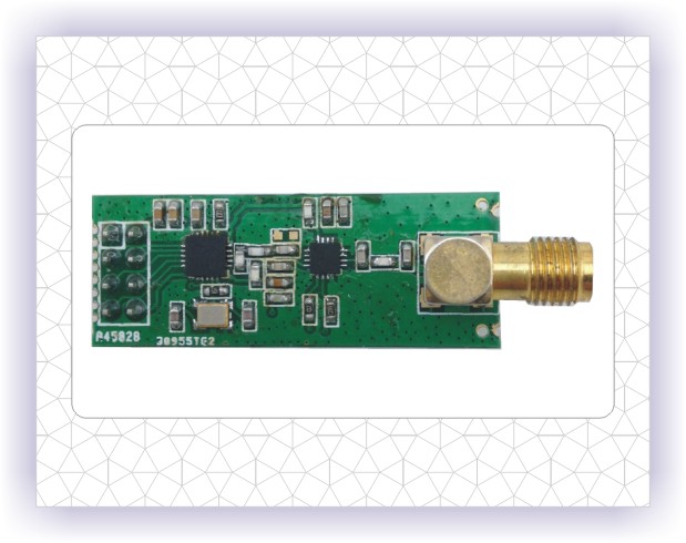2.4G無線收發模塊